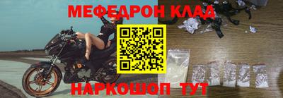 МДПВ Пыть-Ях