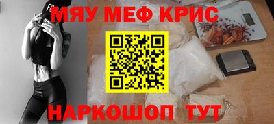 СК Пушкино