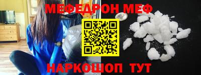 МДПВ Пыть-Ях