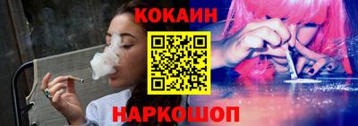 ALPHA-PVP Пугачёв