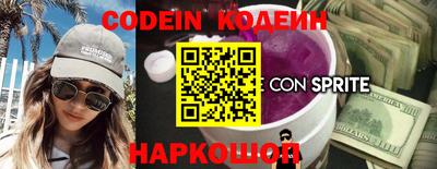 МДПВ Пыть-Ях