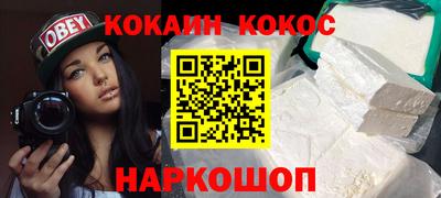 МДПВ Пыть-Ях