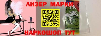 ALPHA-PVP Пугачёв