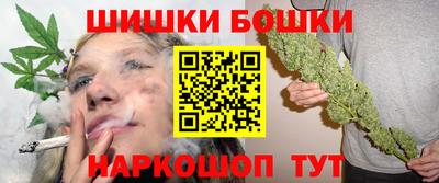 ALPHA-PVP Пугачёв