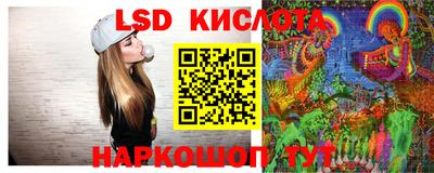 ALPHA-PVP Пугачёв