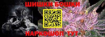 ALPHA-PVP Пугачёв