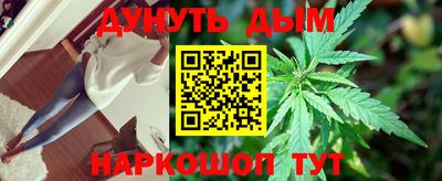 МДПВ Пыть-Ях