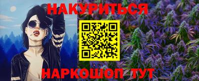 СК Пушкино