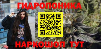 МДПВ Пыть-Ях