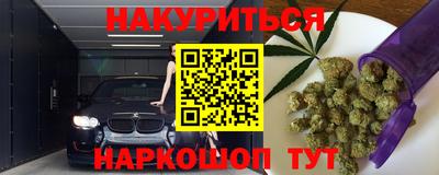 ALPHA-PVP Пугачёв
