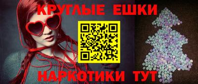МДПВ Пыть-Ях