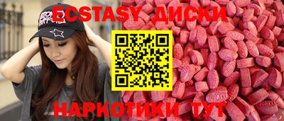 ALPHA-PVP Пугачёв