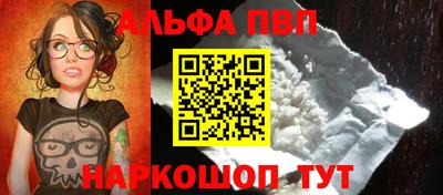 МДПВ Пыть-Ях