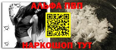 МДПВ Пыть-Ях