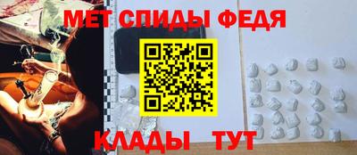 СК Пушкино