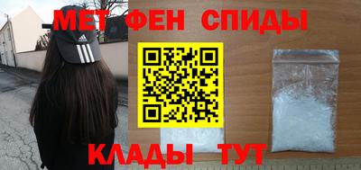СК Пушкино