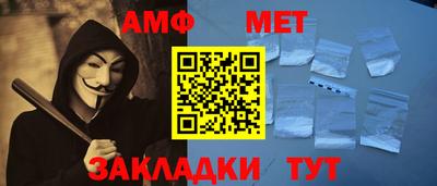 МДПВ Пыть-Ях