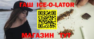 СК Пушкино