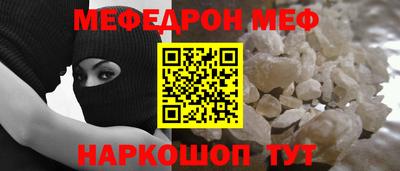МДПВ Пыть-Ях
