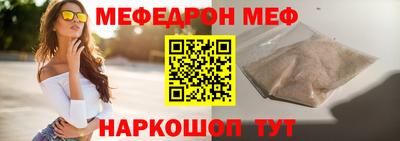 МДПВ Пыть-Ях