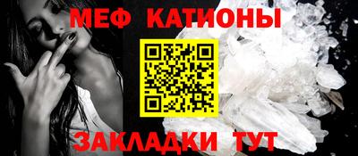 СК Пушкино